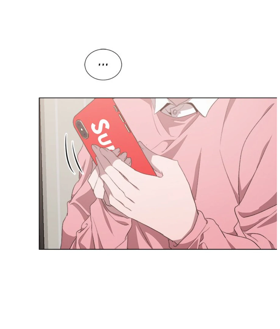 The Spring of the Sea Chapter 33 - page 90