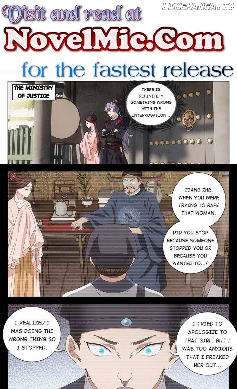 Great Zhou Immortal Officials Chapter 194 - page 1