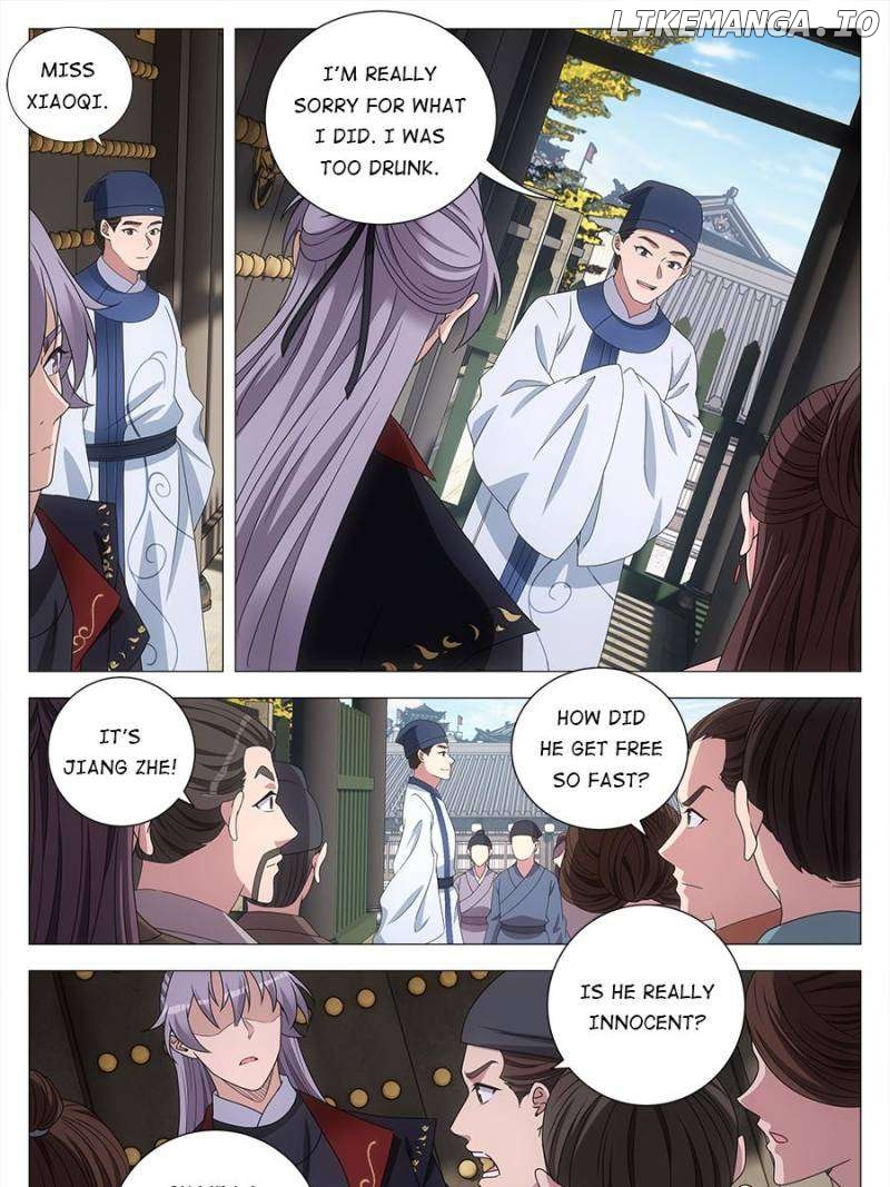 Great Zhou Immortal Officials Chapter 194 - page 5