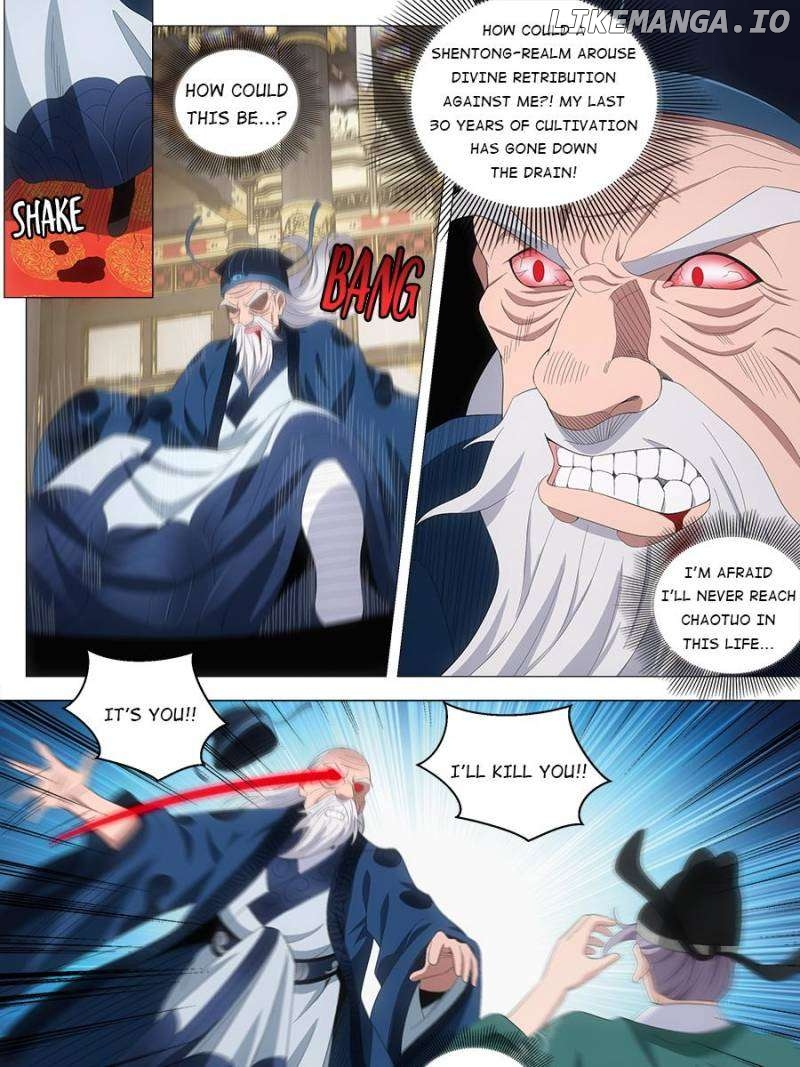Great Zhou Immortal Officials Chapter 201 - page 3