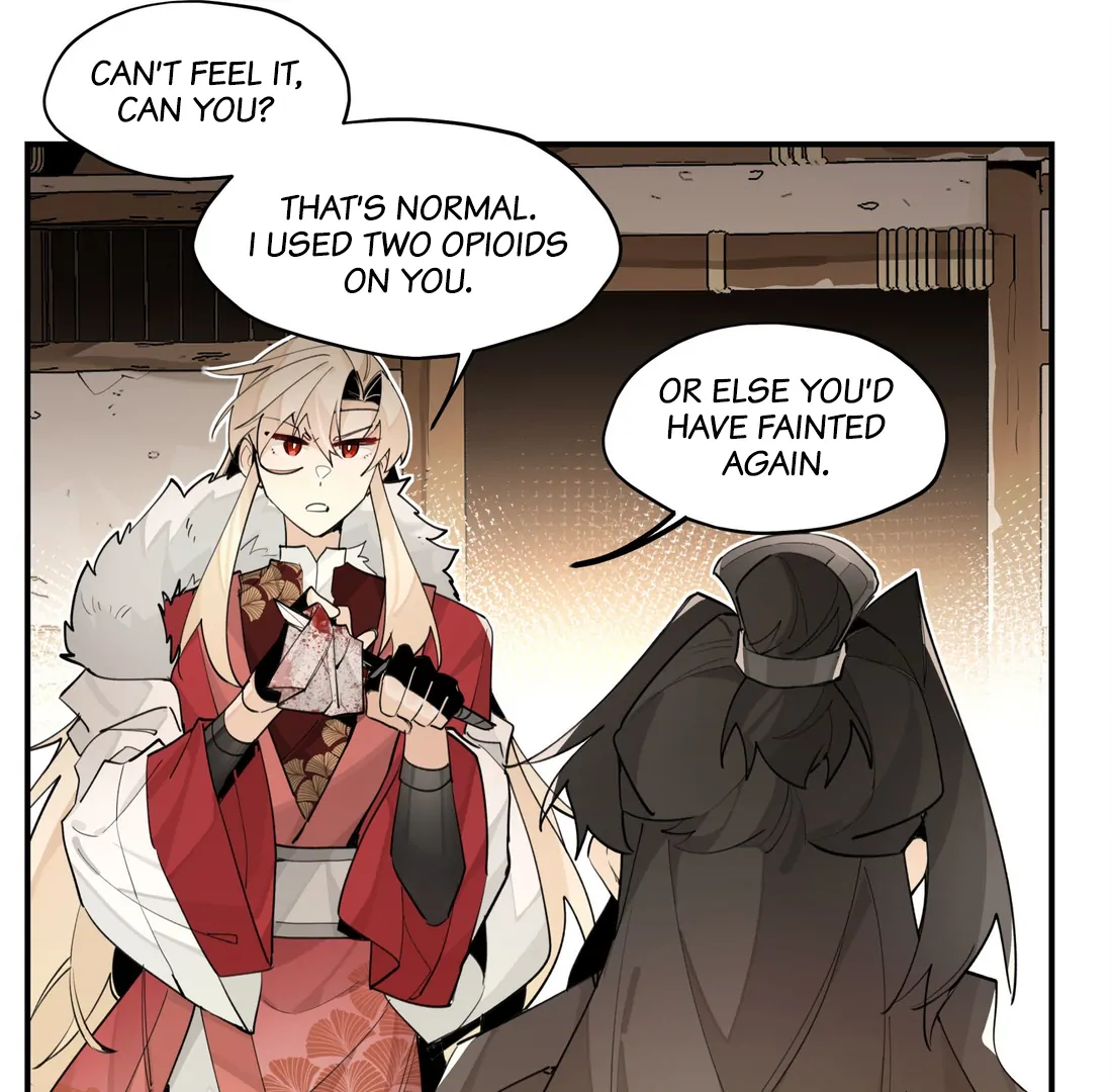 Have You Seen My Brother? (Official) Chapter 85 - page 23