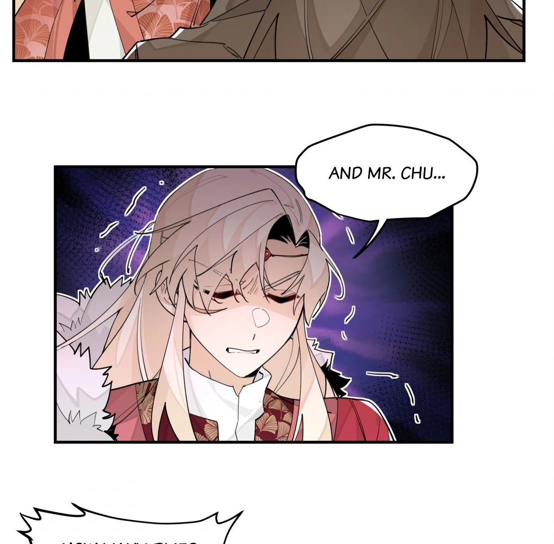 Have You Seen My Brother? (Official) Chapter 85 - page 24