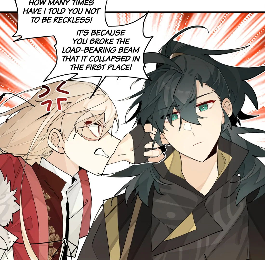 Have You Seen My Brother? (Official) Chapter 85 - page 25