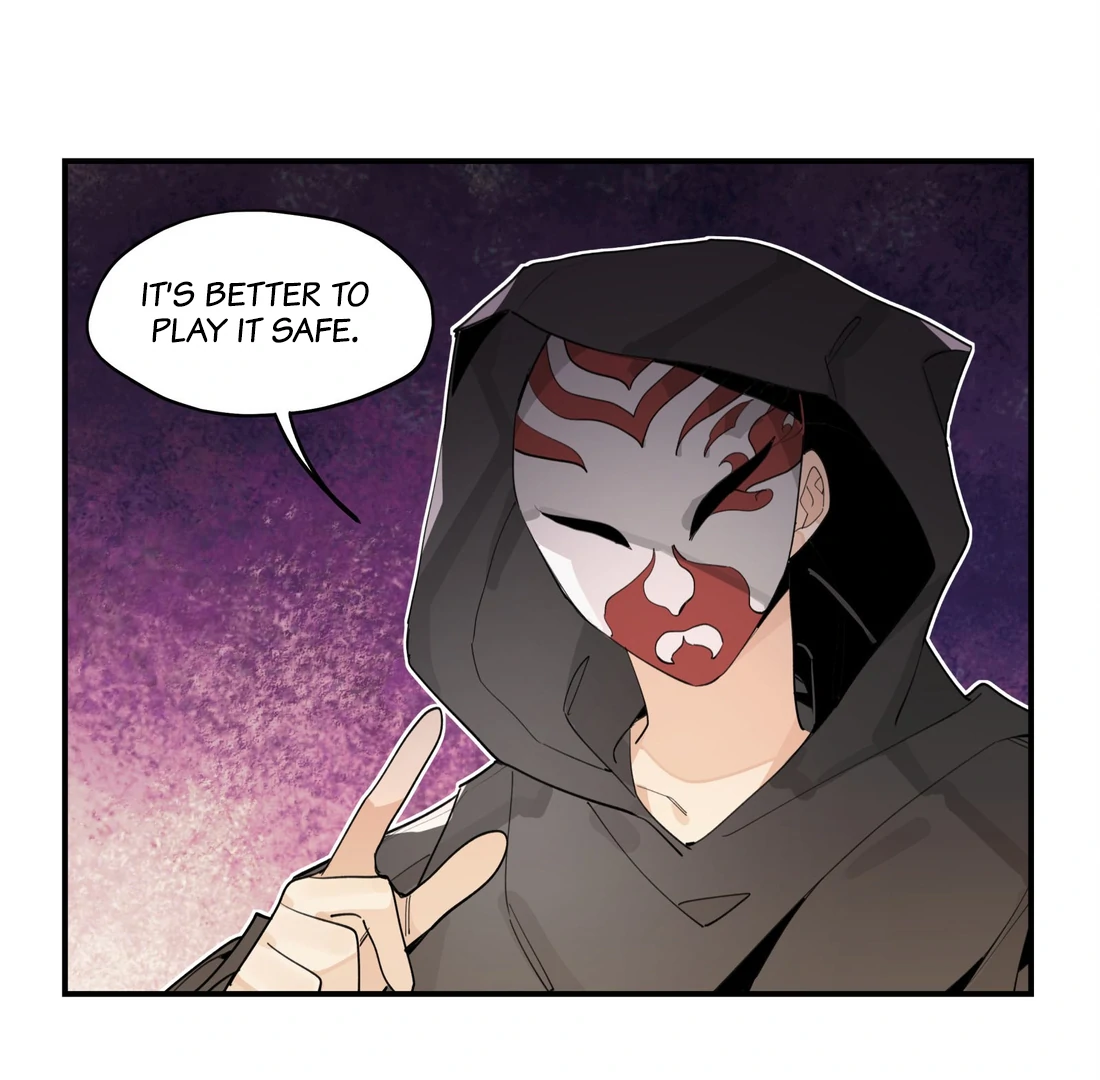 Have You Seen My Brother? (Official) Chapter 85 - page 32