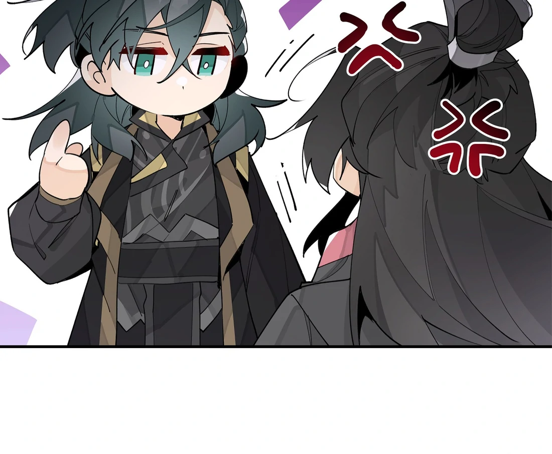 Have You Seen My Brother? (Official) Chapter 85 - page 38