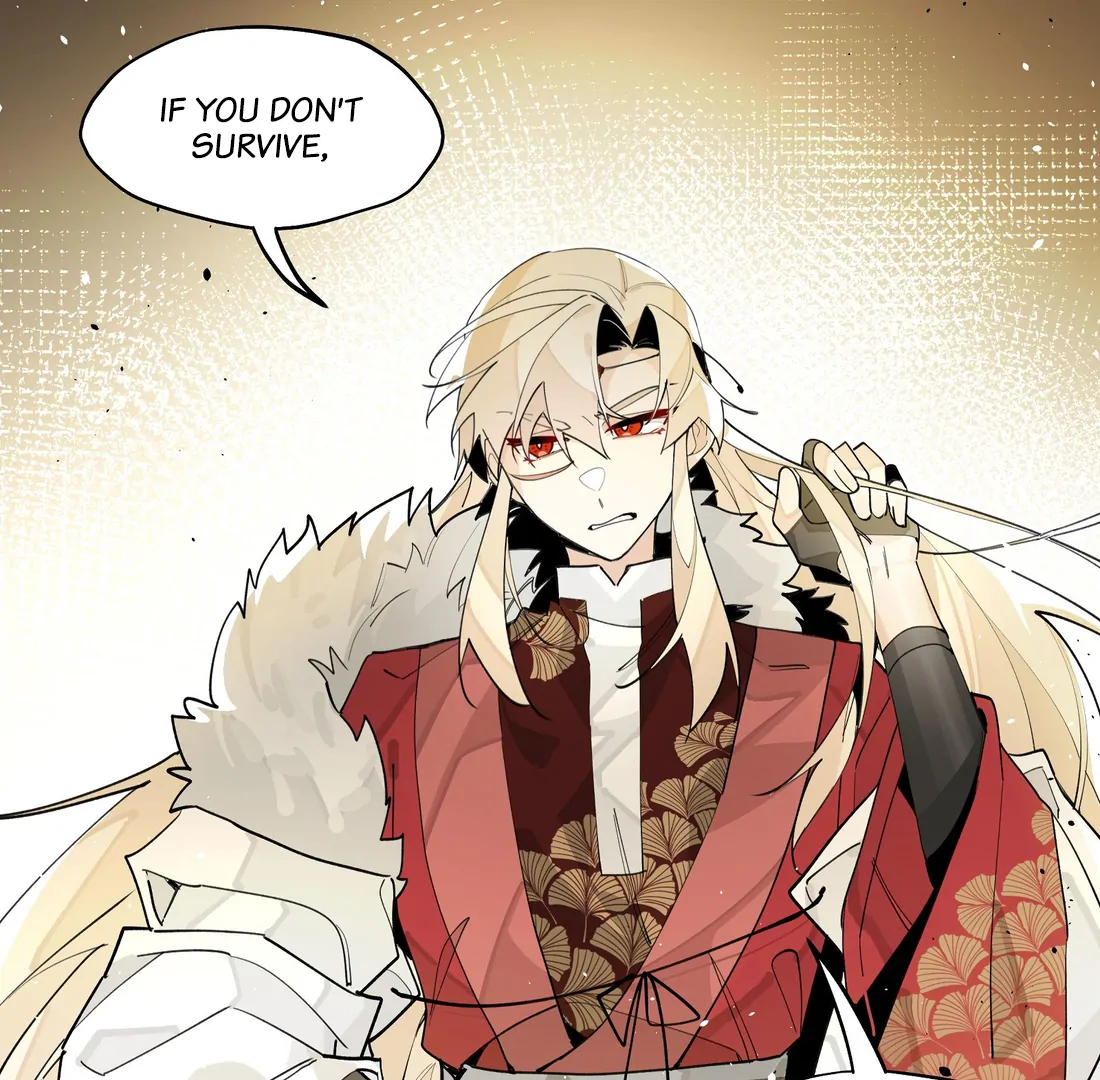 Have You Seen My Brother? (Official) Chapter 85 - page 40