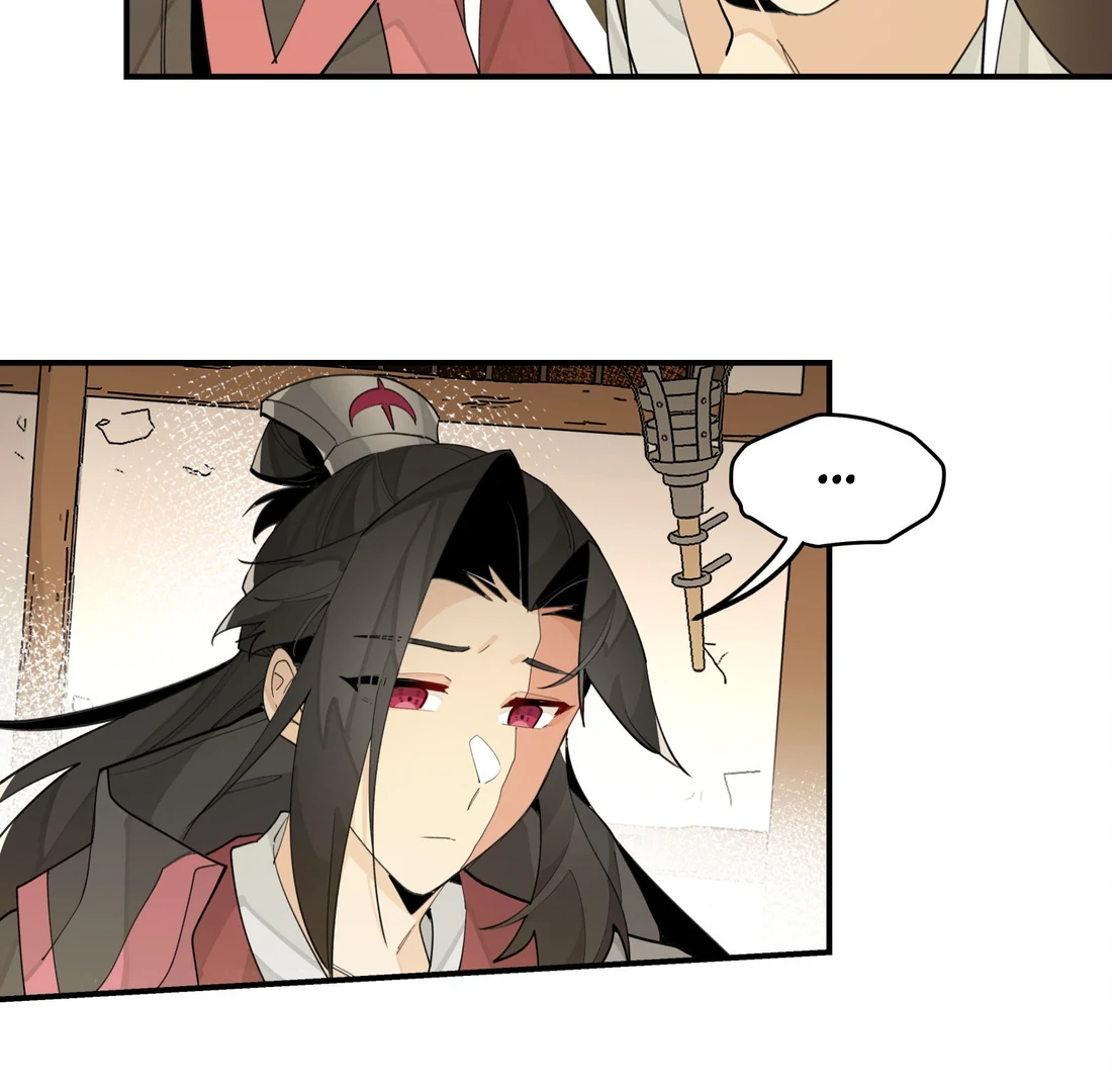 Have You Seen My Brother? (Official) Chapter 85 - page 43