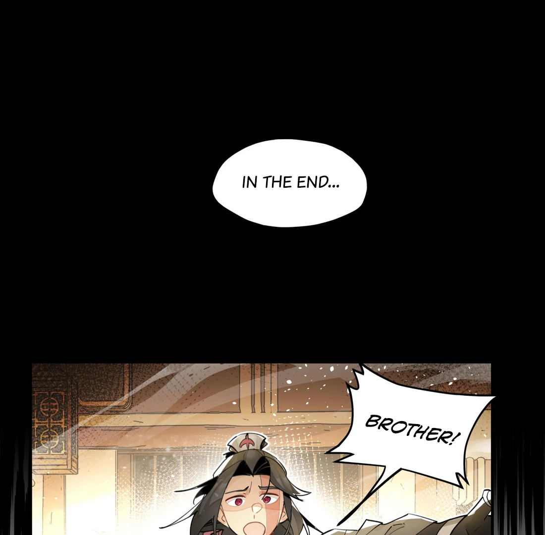 Have You Seen My Brother? (Official) Chapter 85 - page 4