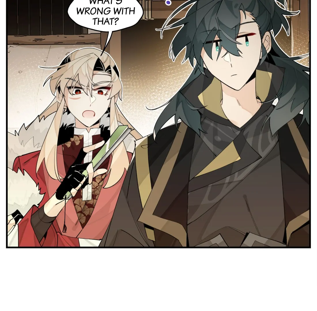 Have You Seen My Brother? (Official) Chapter 85 - page 55