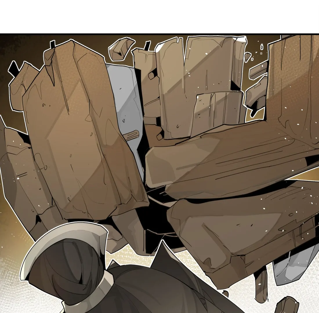 Have You Seen My Brother? (Official) Chapter 85 - page 7