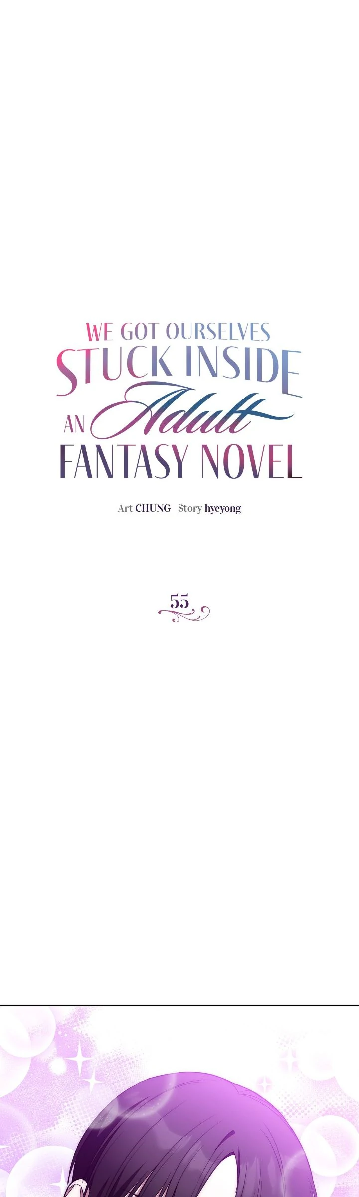 We Got Ourselves Stuck Inside an Adult Fantasy Novel Chapter 55 - page 1