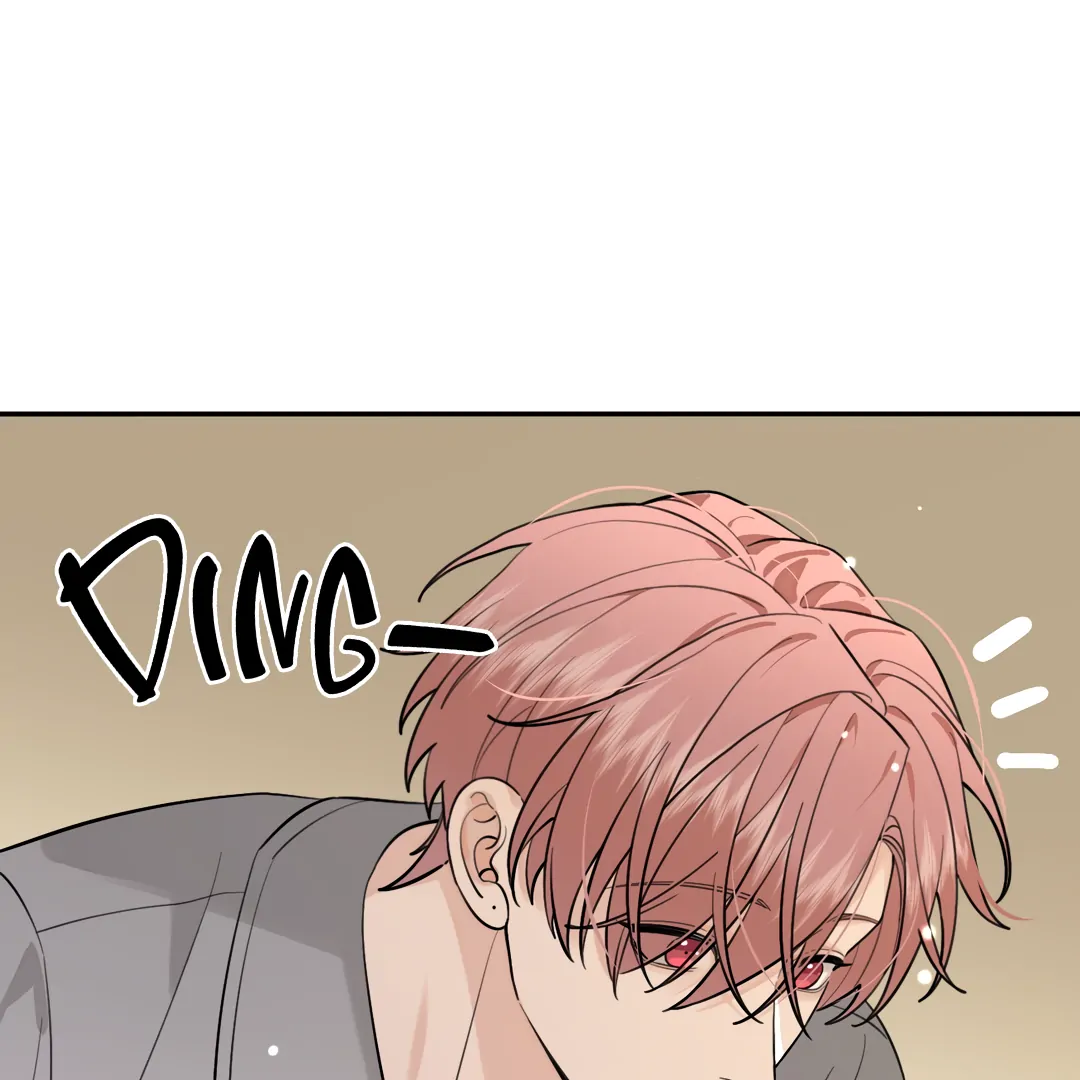 The Grown Dog Bullies Its Owner Chapter 49 - page 58