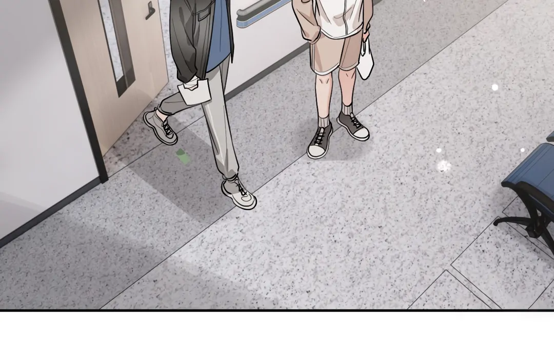 The Grown Dog Bullies Its Owner Chapter 49 - page 75