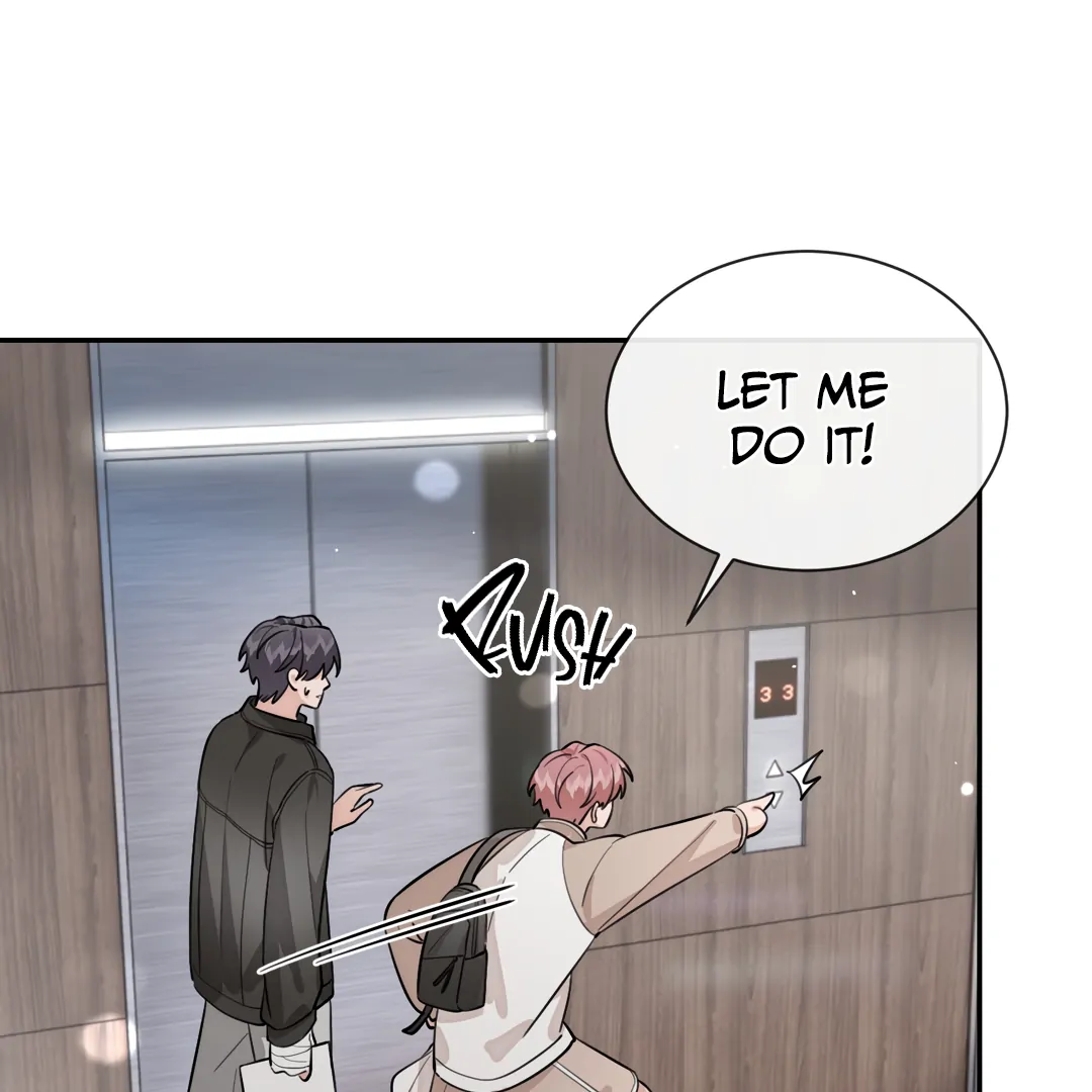 The Grown Dog Bullies Its Owner Chapter 49 - page 76