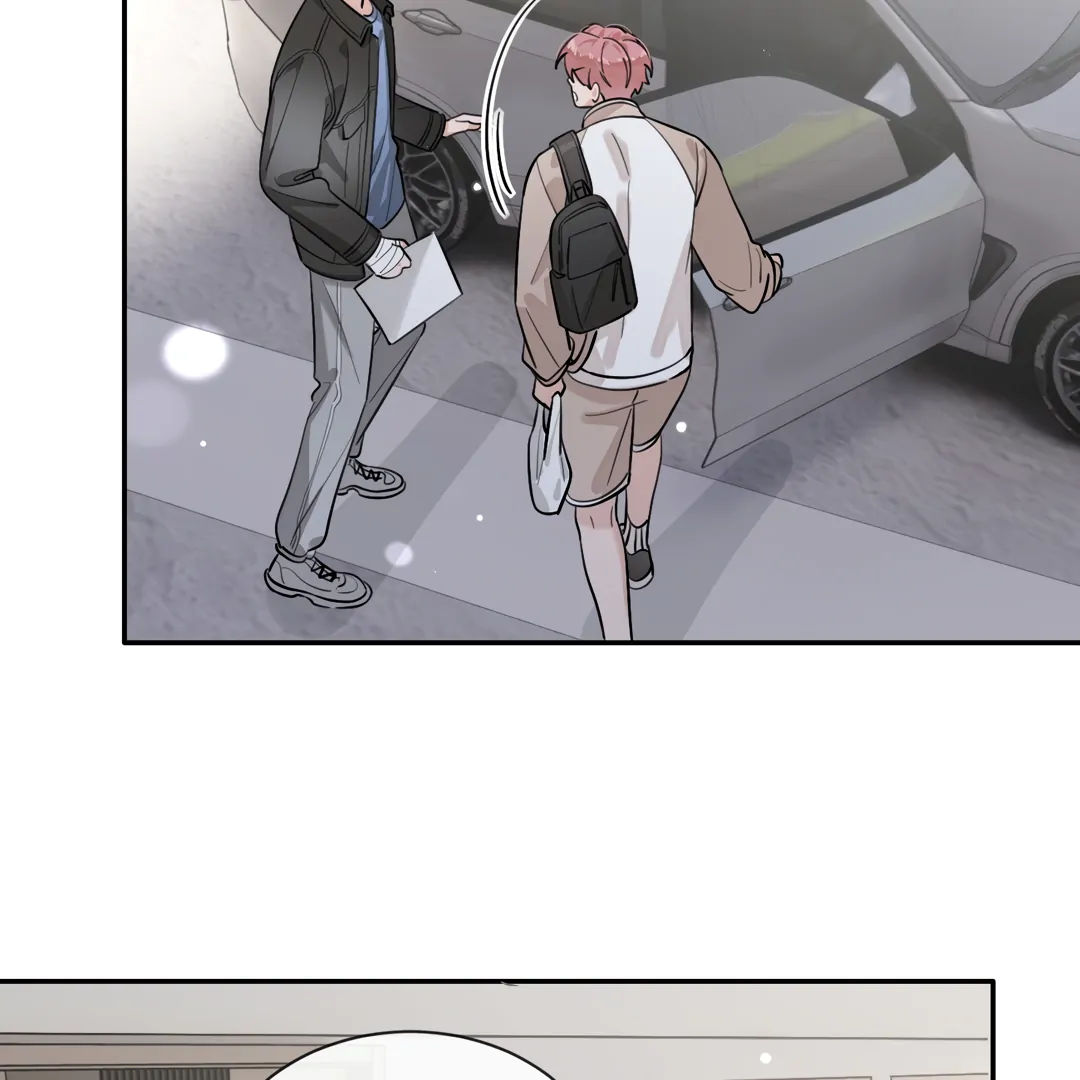 The Grown Dog Bullies Its Owner Chapter 49 - page 78