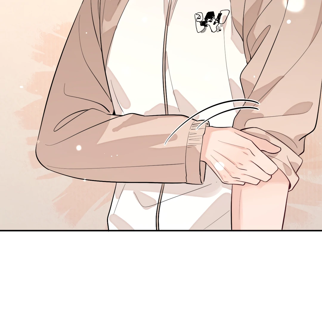The Grown Dog Bullies Its Owner Chapter 49 - page 87
