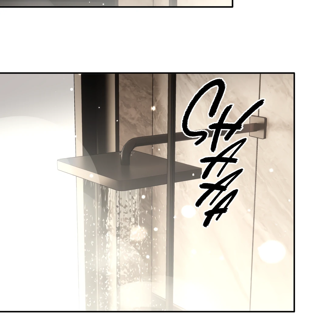 The Grown Dog Bullies Its Owner Chapter 49 - page 89