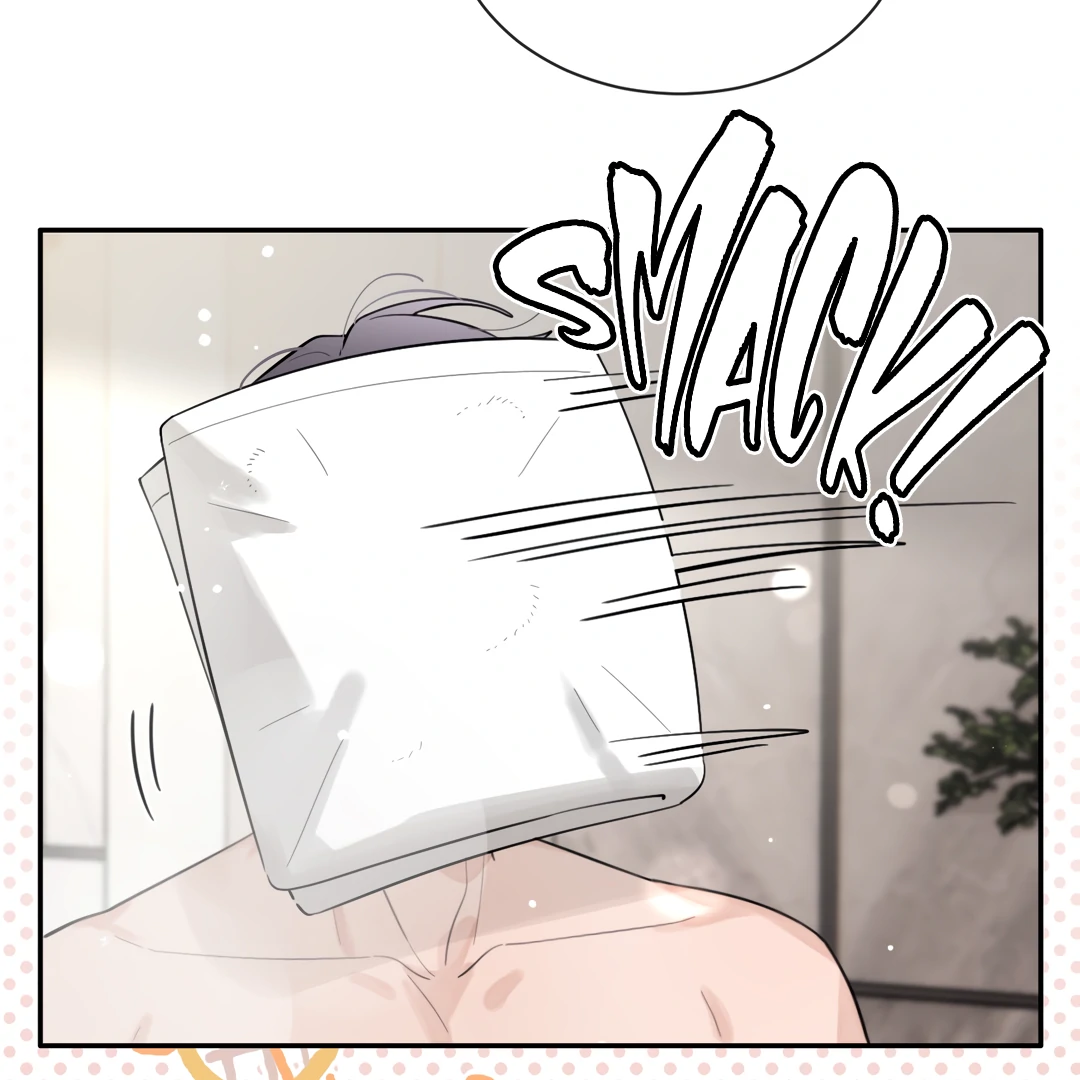 The Grown Dog Bullies Its Owner Chapter 50 - page 22