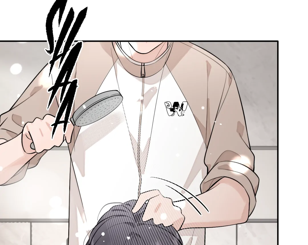 The Grown Dog Bullies Its Owner Chapter 50 - page 28