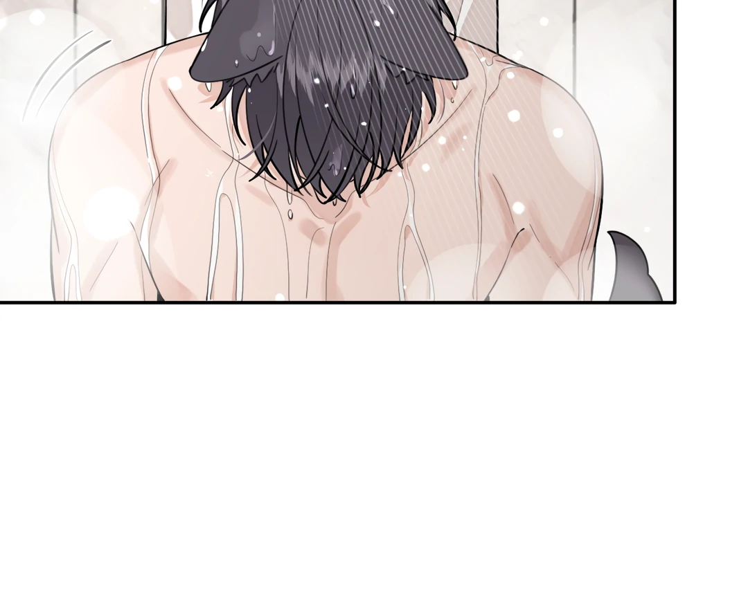 The Grown Dog Bullies Its Owner Chapter 50 - page 29