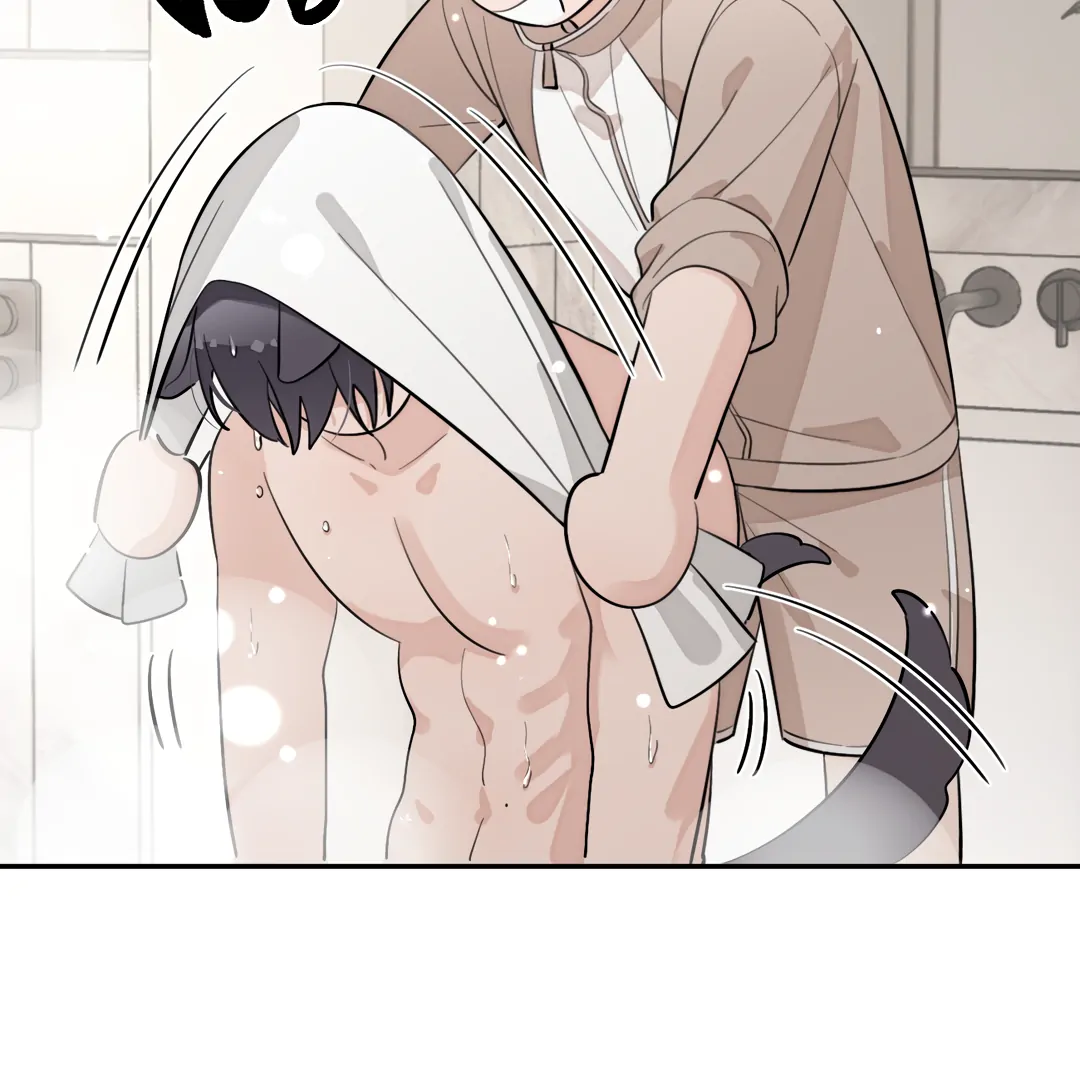 The Grown Dog Bullies Its Owner Chapter 50 - page 32