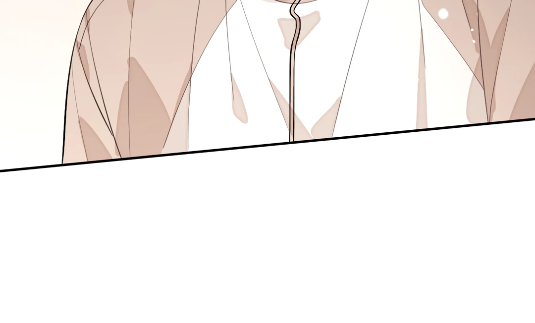 The Grown Dog Bullies Its Owner Chapter 50 - page 39