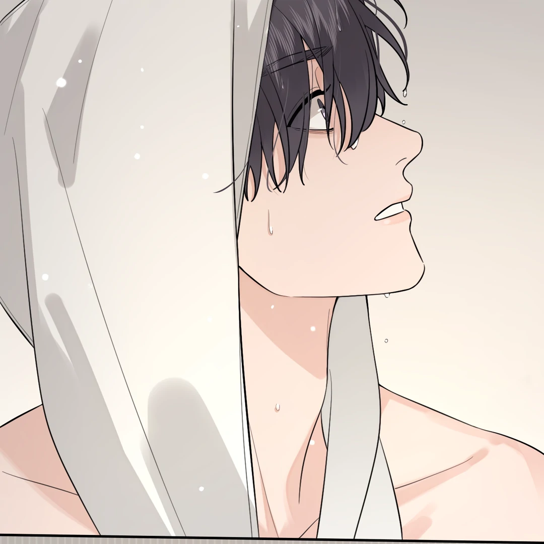 The Grown Dog Bullies Its Owner Chapter 50 - page 42