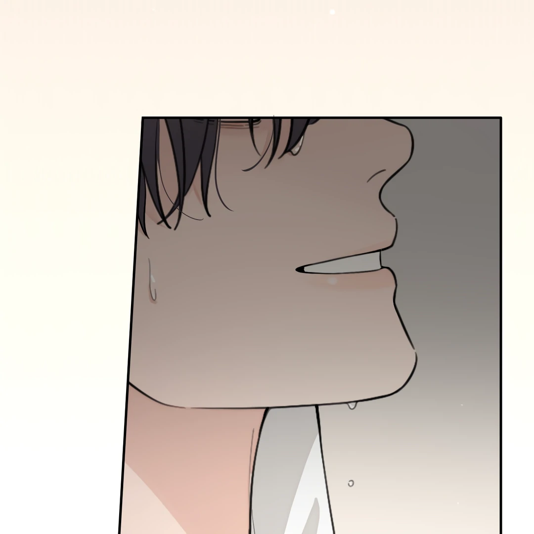 The Grown Dog Bullies Its Owner Chapter 50 - page 44