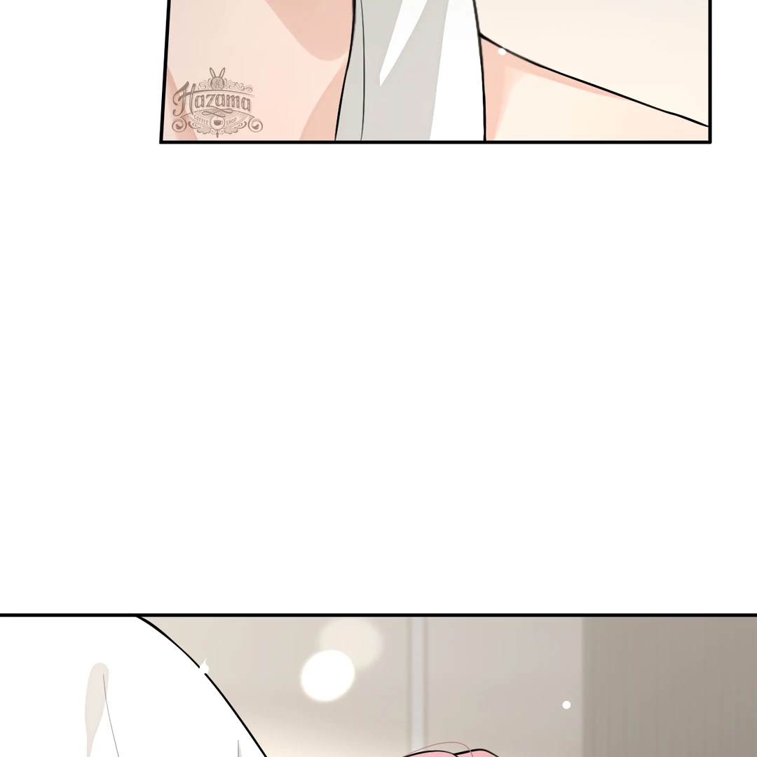 The Grown Dog Bullies Its Owner Chapter 50 - page 45