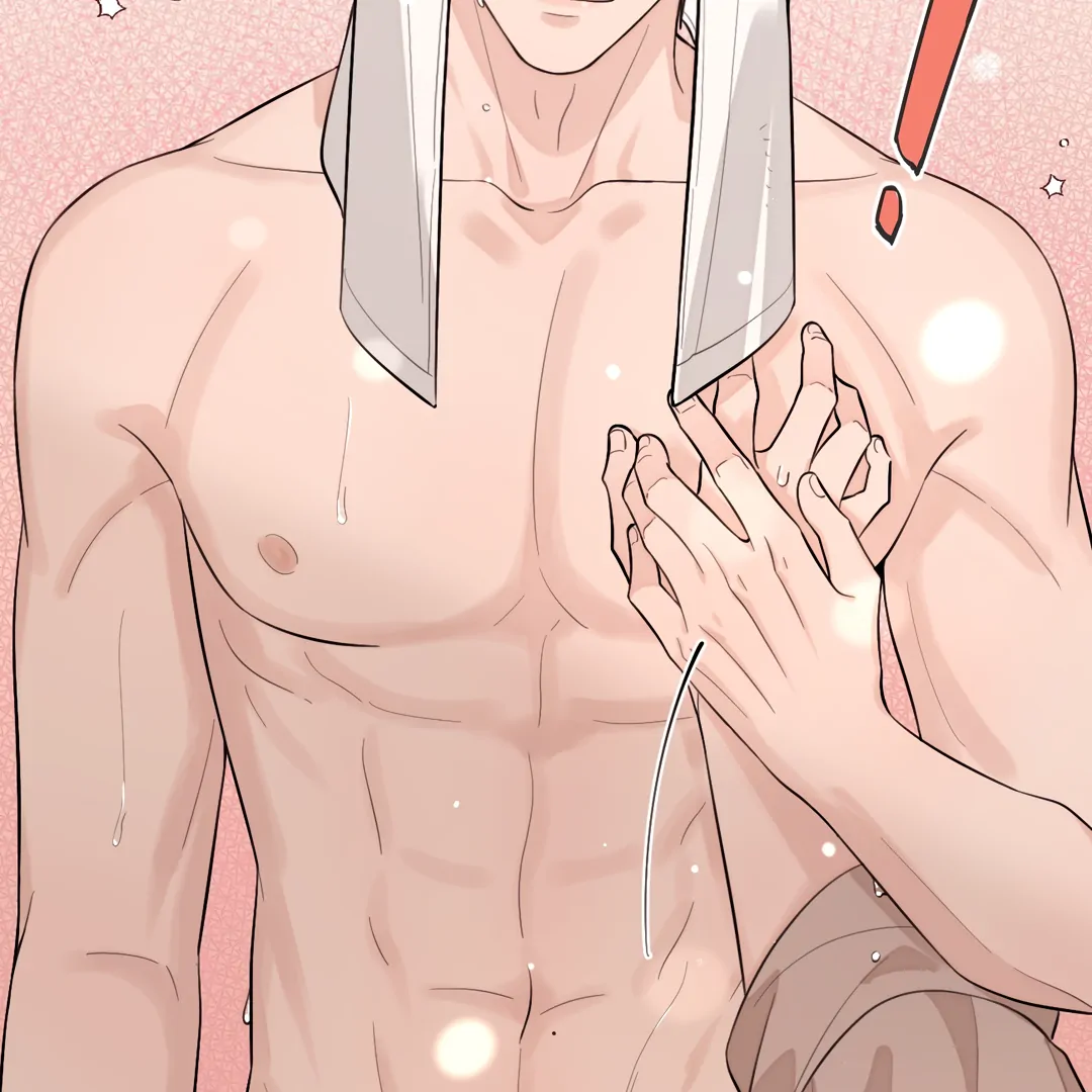 The Grown Dog Bullies Its Owner Chapter 50 - page 53
