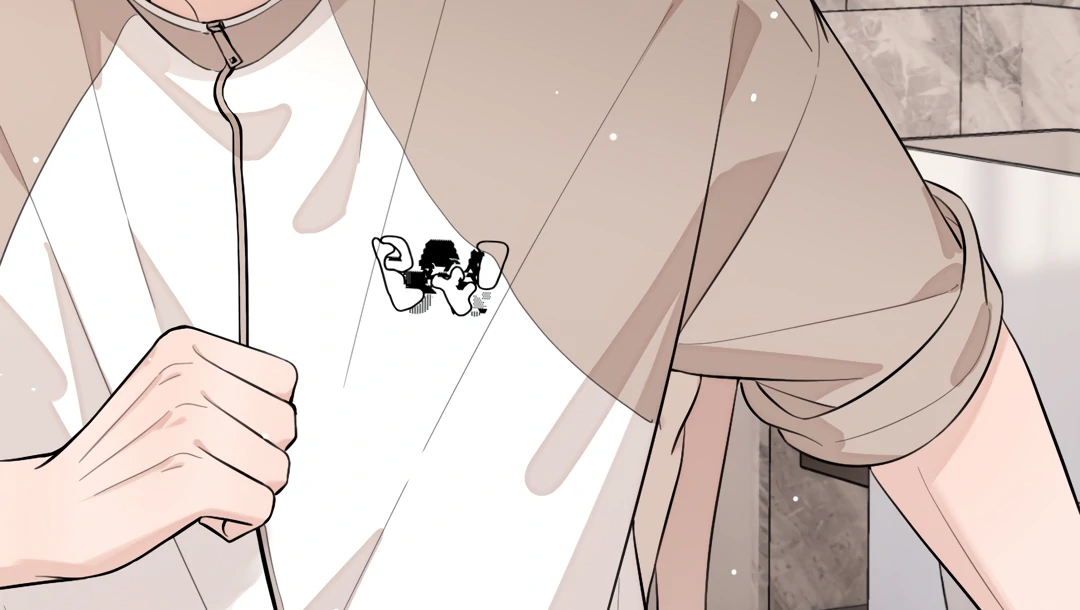 The Grown Dog Bullies Its Owner Chapter 50 - page 64
