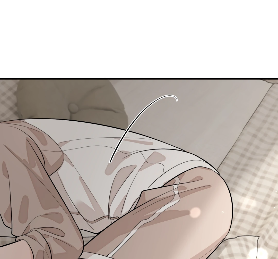 The Grown Dog Bullies Its Owner Chapter 50 - page 81