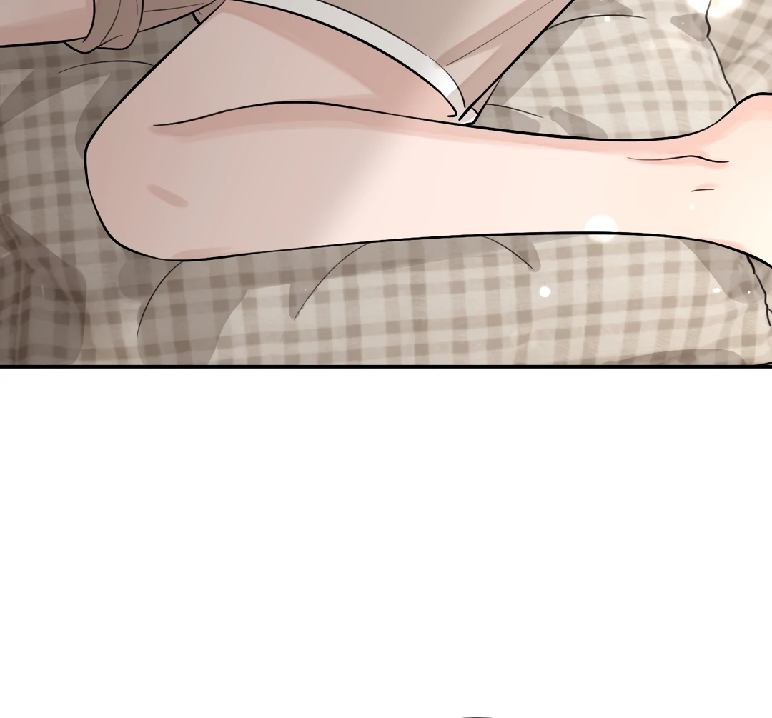 The Grown Dog Bullies Its Owner Chapter 50 - page 82
