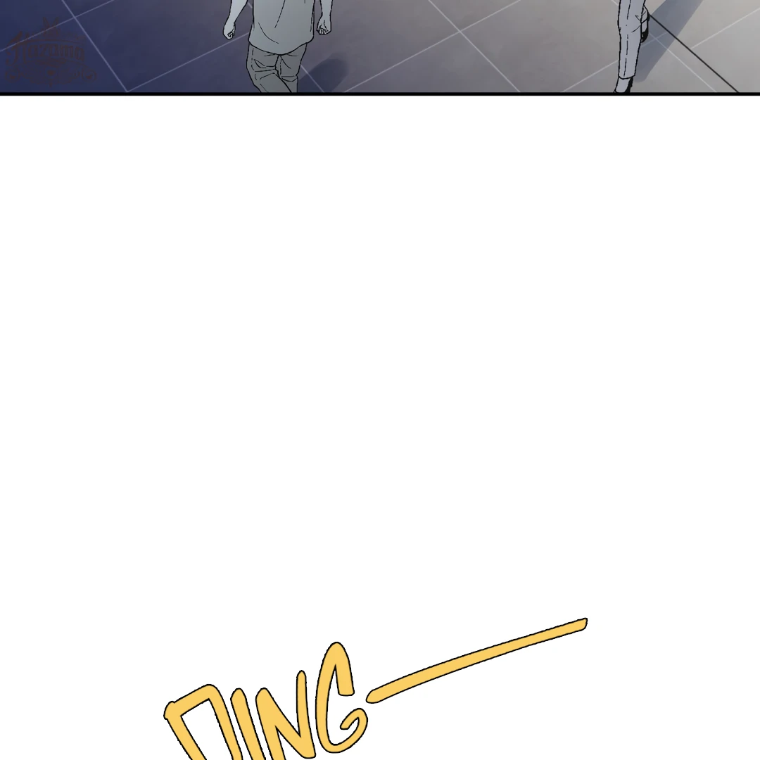 The Grown Dog Bullies Its Owner Chapter 53 - page 9