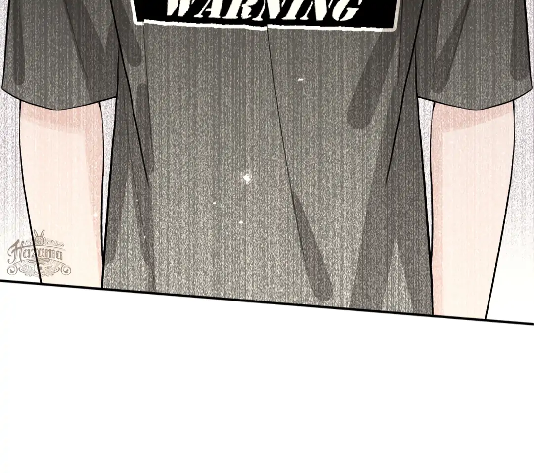 The Grown Dog Bullies Its Owner Chapter 53 - page 100