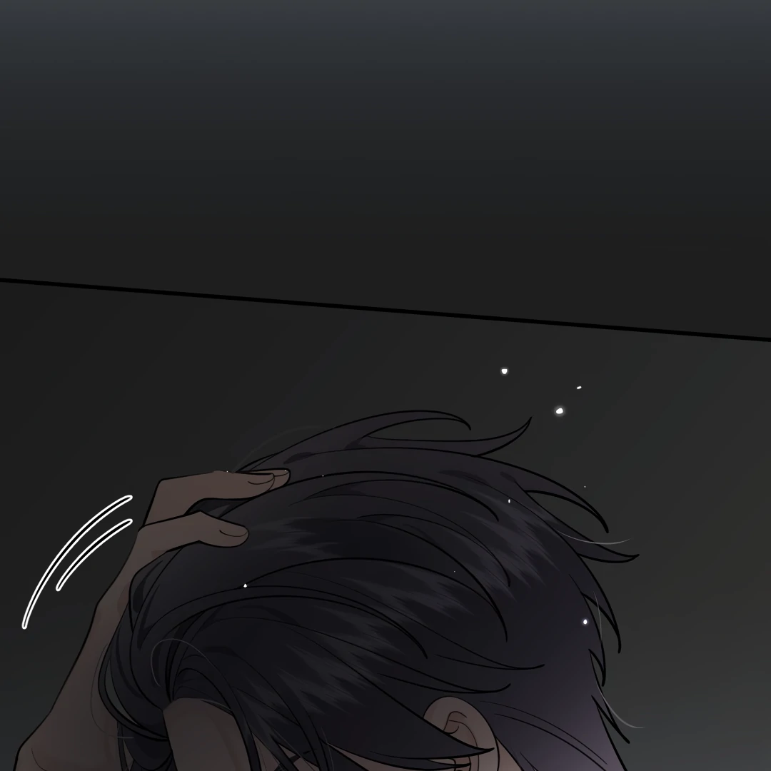 The Grown Dog Bullies Its Owner Chapter 53 - page 54