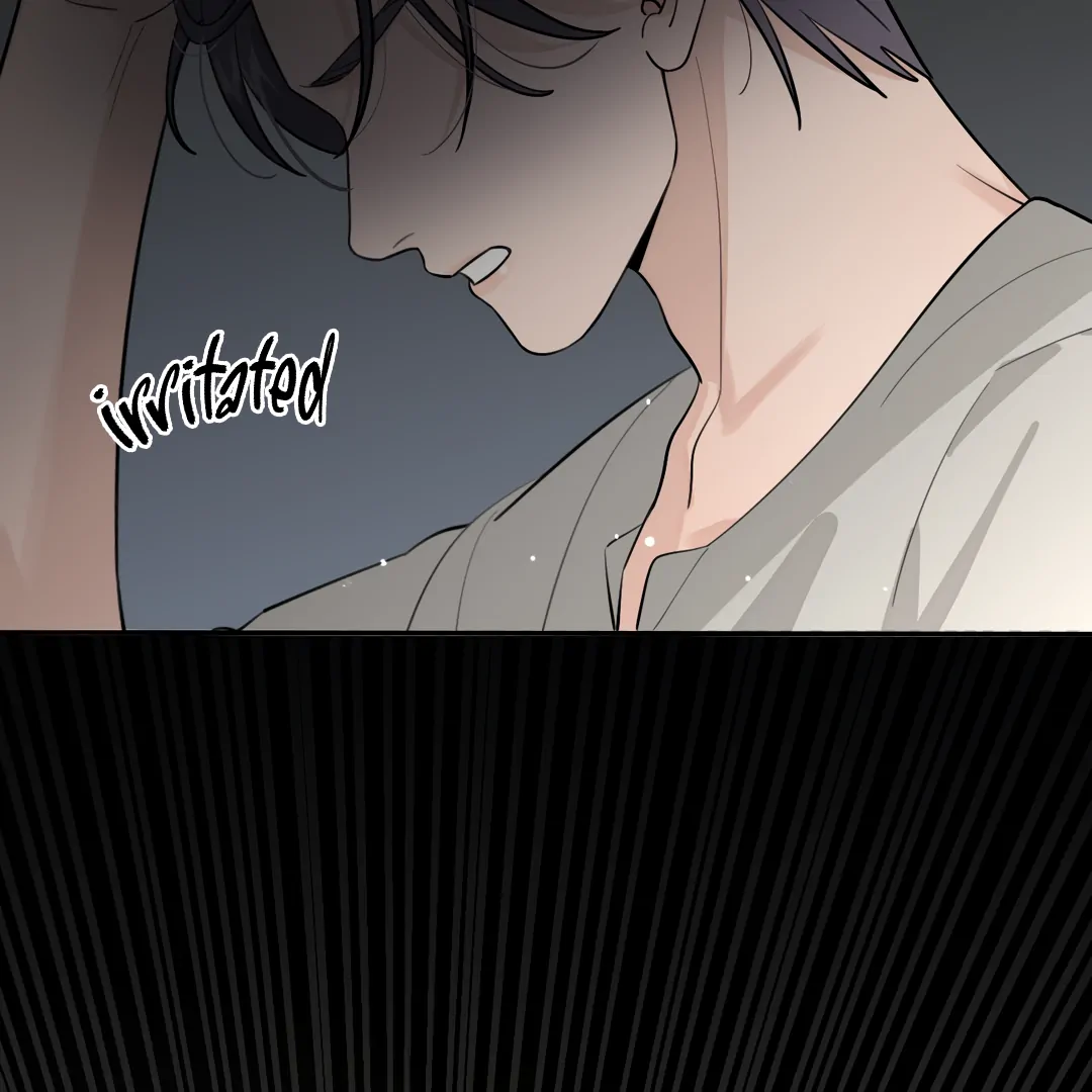 The Grown Dog Bullies Its Owner Chapter 53 - page 55