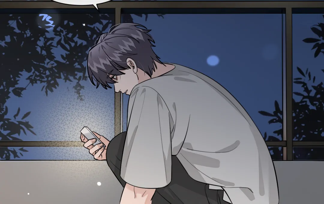 The Grown Dog Bullies Its Owner Chapter 53 - page 62