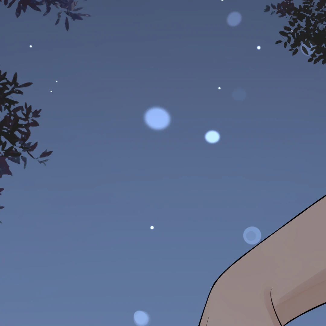 The Grown Dog Bullies Its Owner Chapter 53 - page 75