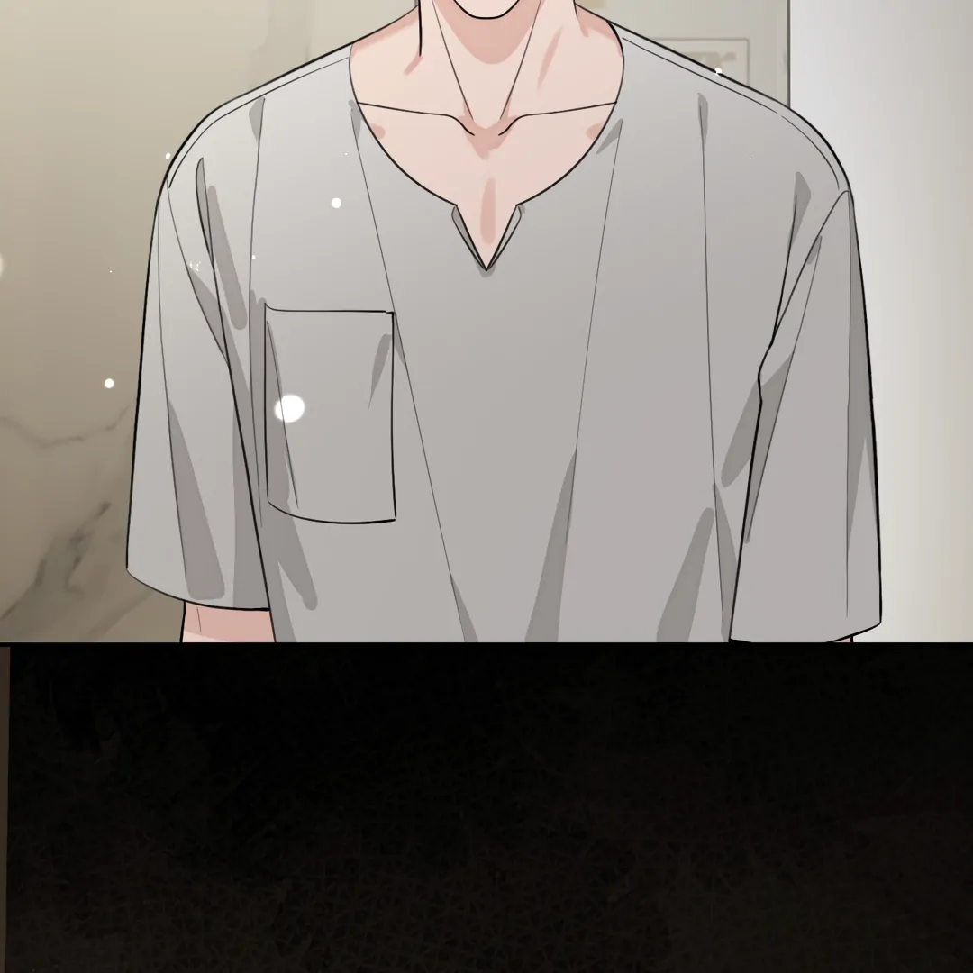 The Grown Dog Bullies Its Owner Chapter 53 - page 86