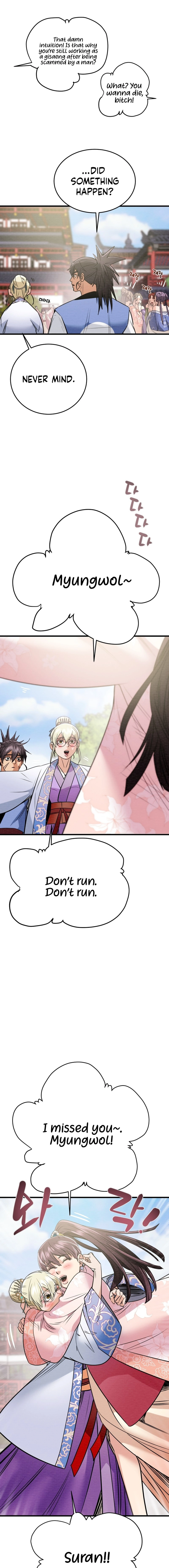 Heavenly Moon Chapter 181 - page 16