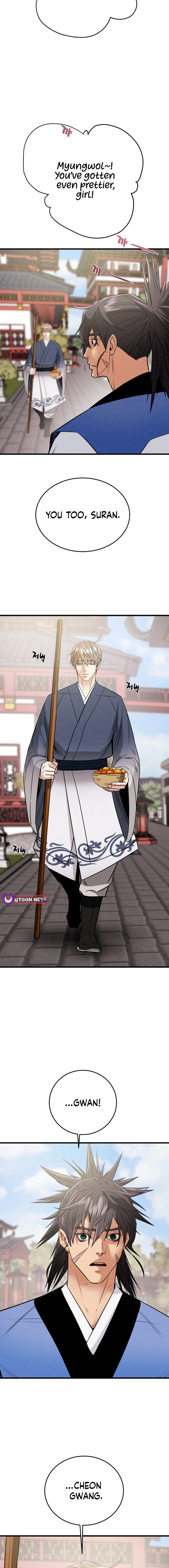 Heavenly Moon Chapter 181 - page 17