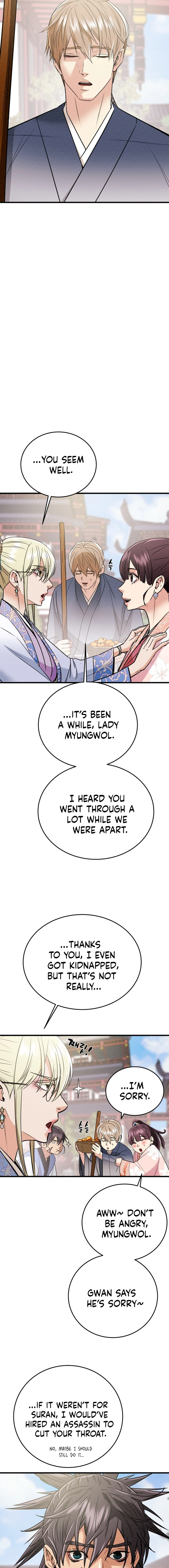 Heavenly Moon Chapter 181 - page 18