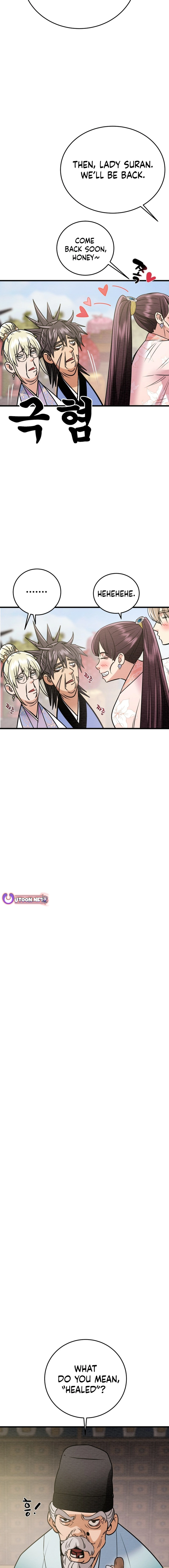 Heavenly Moon Chapter 181 - page 23