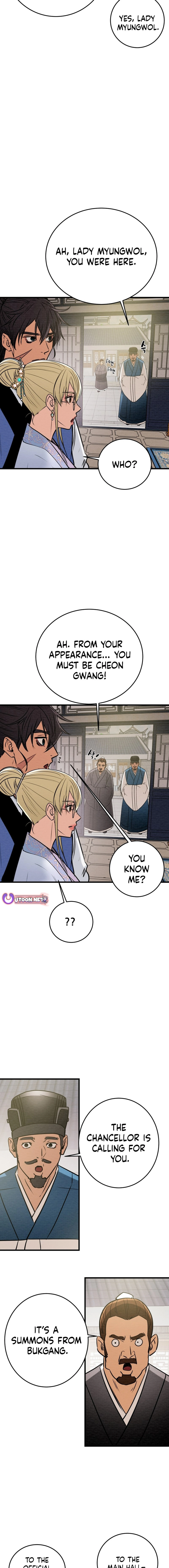 Heavenly Moon Chapter 181 - page 27