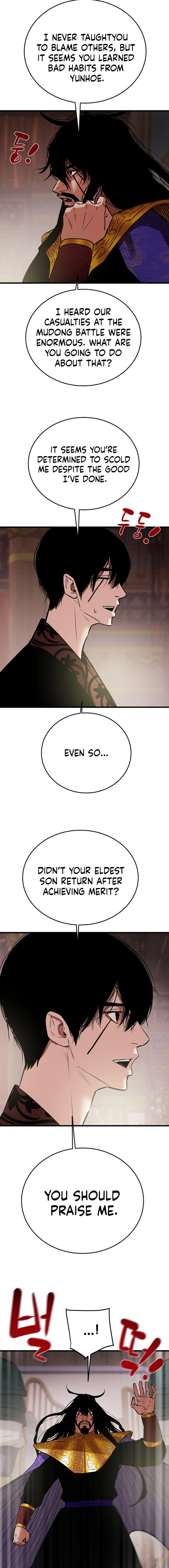 Heavenly Moon Chapter 181 - page 4