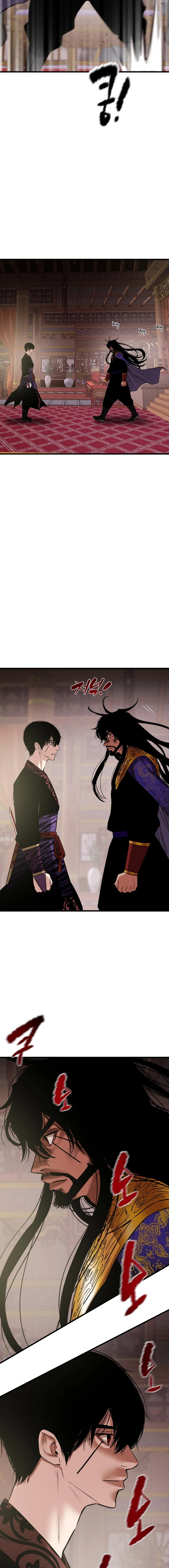 Heavenly Moon Chapter 181 - page 5