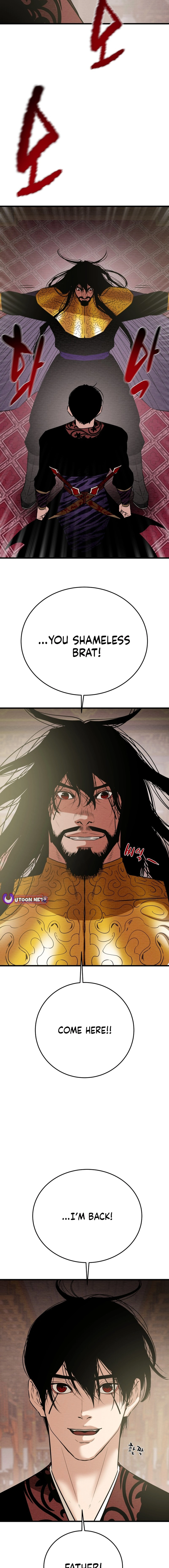 Heavenly Moon Chapter 181 - page 6