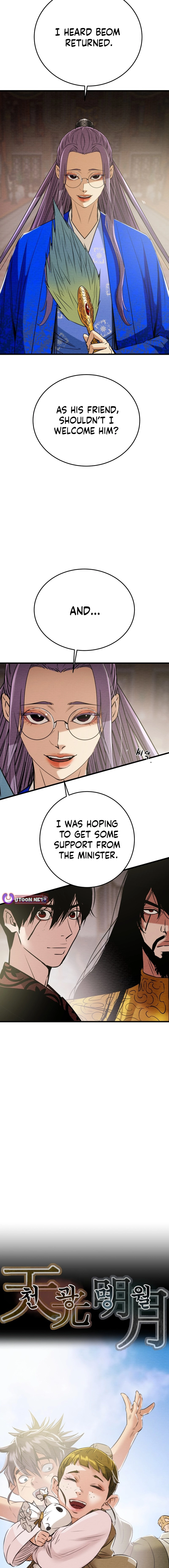 Heavenly Moon Chapter 181 - page 8