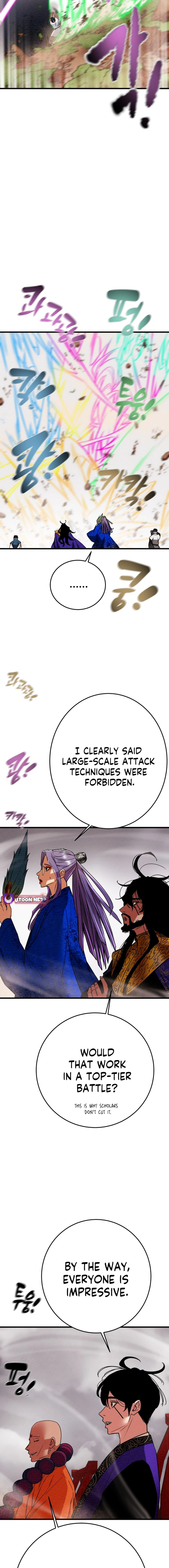 Heavenly Moon Chapter 198 - page 17